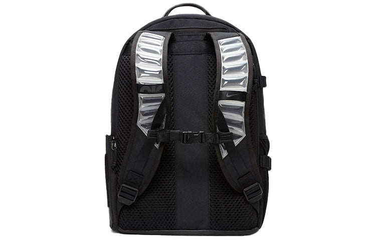 NIKE Utility Power Backpack 'Black' CK2663-010