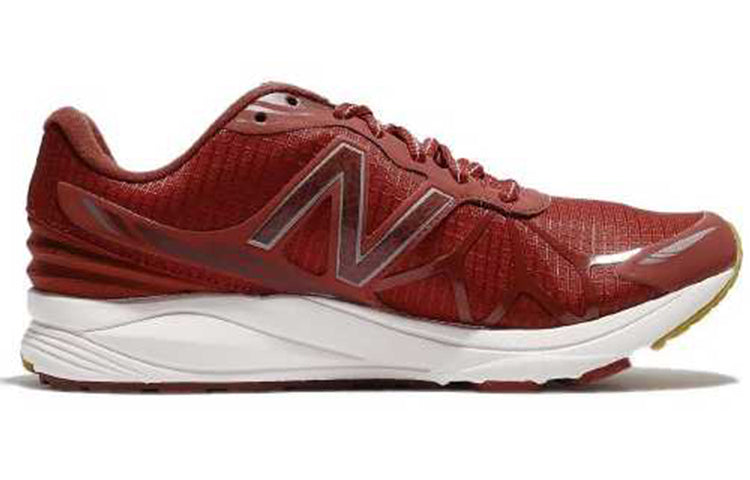 New Balance Vazee Pace Protect Pack Low-Top Orange/Red MPACEPA