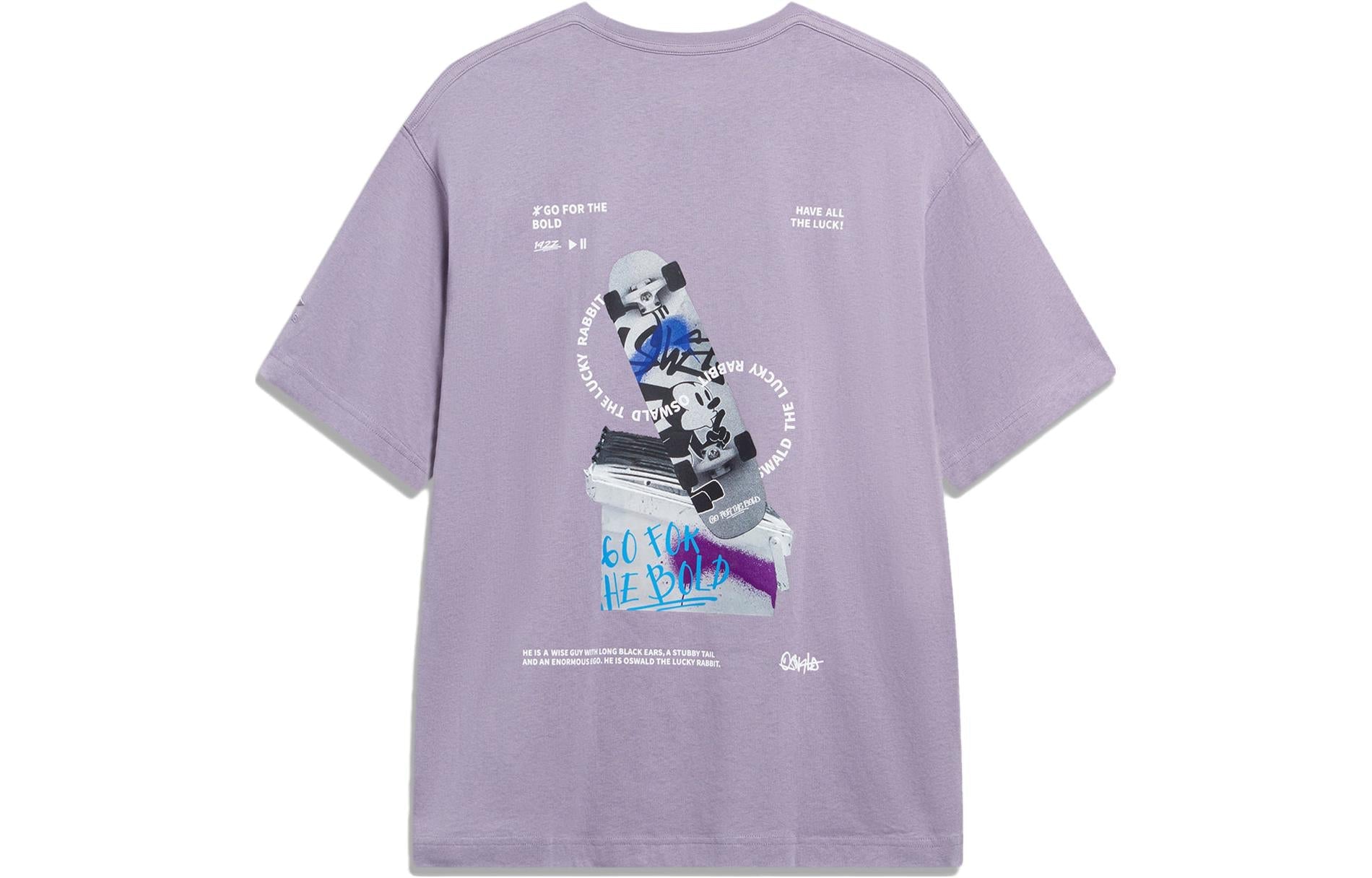 Li-Ning x Disney Oswald Graphic T-shirt 'Light Purple' AHST315-5