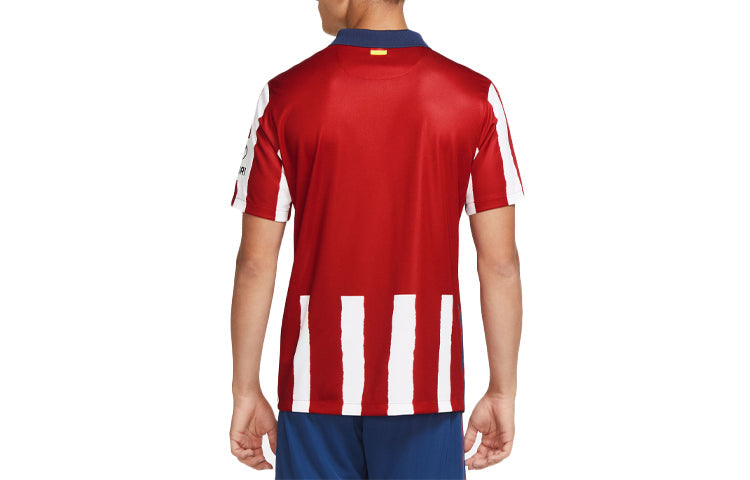 Nike ATM Men's NK Breathe BRT Stadium STAD Jersey JSY Short Sleeve SS Home HM Sport Red CD4224-612