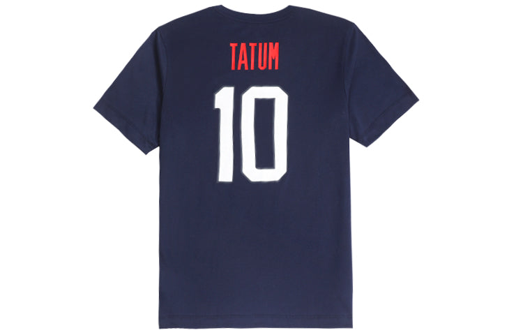 Nike World Cup Tatum Team USA 1 0 Basketball Sports Short Sleeve Blue AV4355-458
