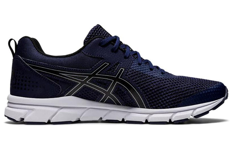 ASICS Gel 33 'Peacoat White' 1011A638-407