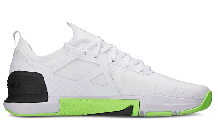 Under Armour Tribase Cross 'White' 3026570-101