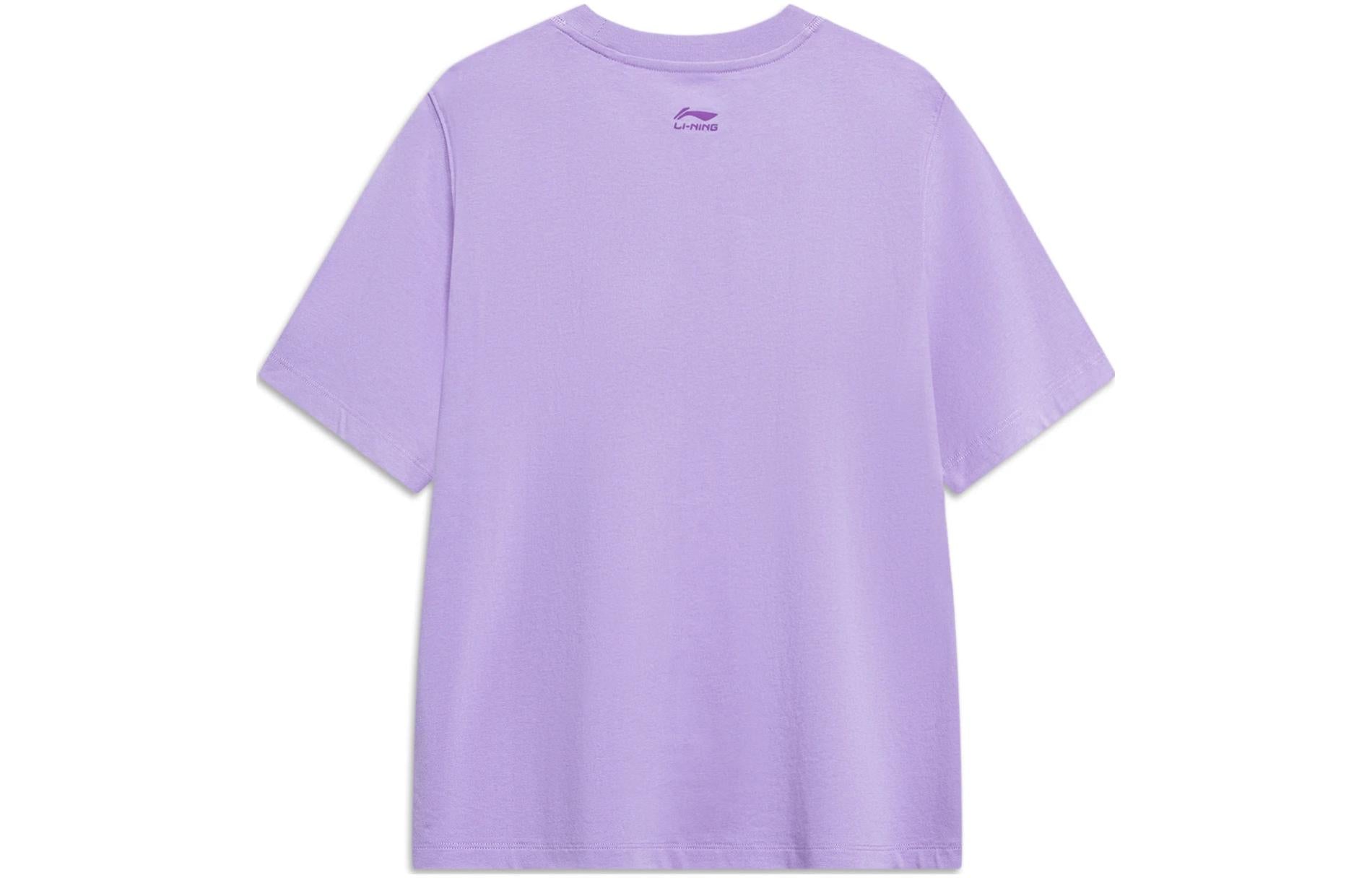 (WMNS) Li-Ning Have A Summer Day Graphic T-shirt 'Purple' AHST192-1