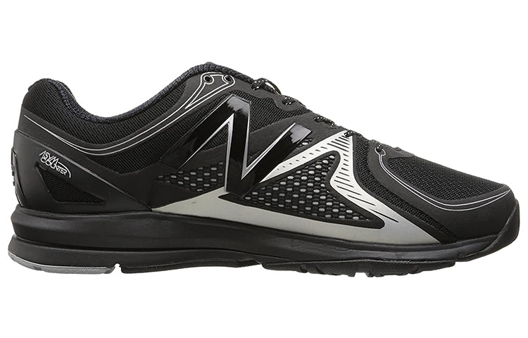 New Balance Kaymin Trail Grey/Black MX1267BK