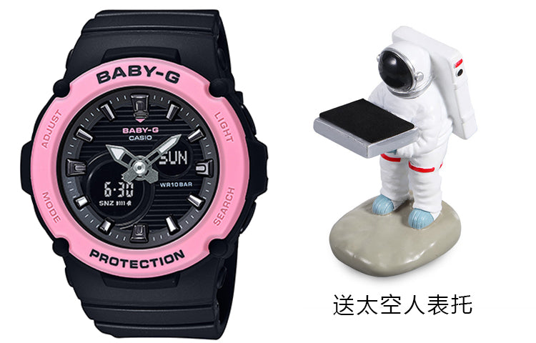 CASIO Baby-G 'Black Pink' BGA-270-1APR