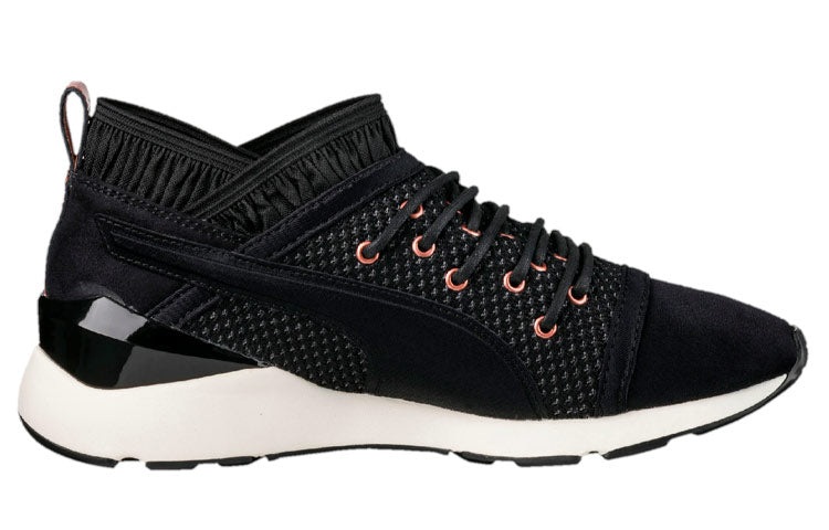 (WMNS) PUMA Pearl Velvet Rope 'Black' 364154-02