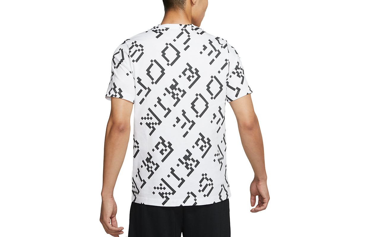 Nike Hoops Basketball Short Sleeves T Shirt Men's White DJ1561-100