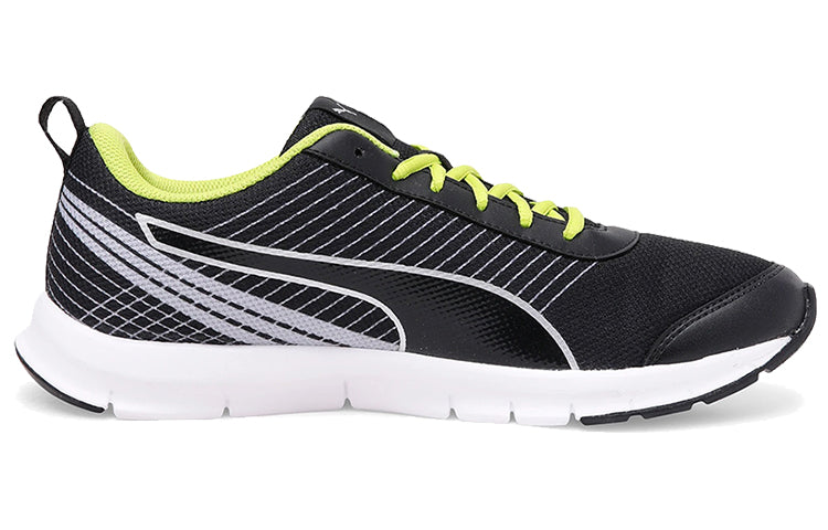 PUMA Spectrum IDP 'Black White Green' 371161-03