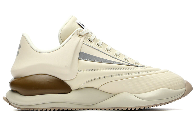 Mihara x FILA FM-6 Low Chunky Sneakers Beige F12M134127FAG