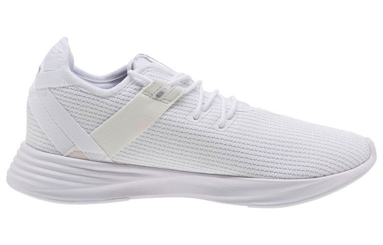 (WMNS) PUMA Radiate XT 'White' 192237-02