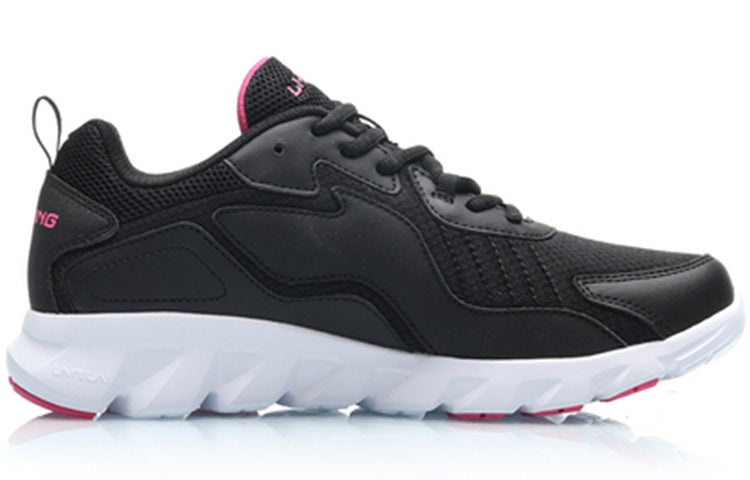 (WMNS) Li-Ning Sports Shoes 'Black White' ARHP324-1
