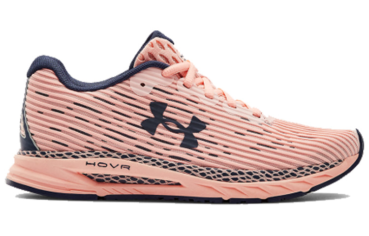 (WMNS) Under Armour HOVR Velociti 3 'Peach Frost' 3022599-600