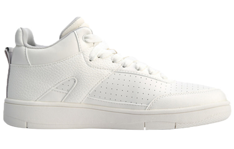 Li-Ning LN Justice 'White' AGCN307-4