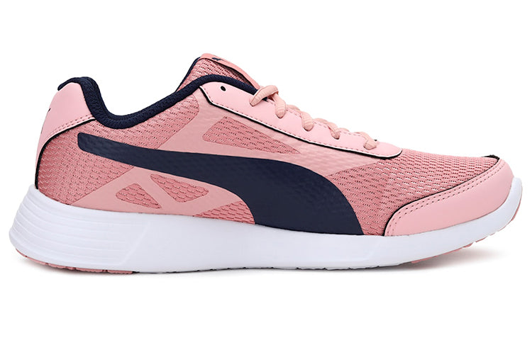 (WMNS) PUMA Trenzo II Idp Pink/Black 372586-02