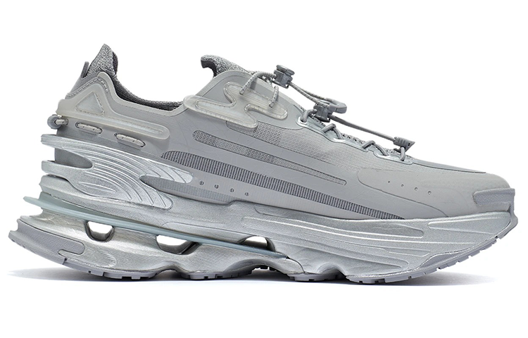 Li-Ning Countflow Wu Xing Xingshan 'Snow Grey' AGLR309-3