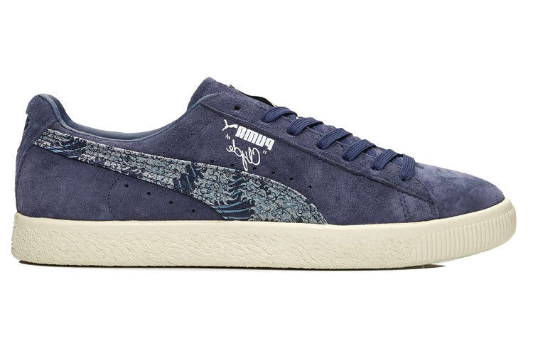 PUMA Clyde 'Marine Day' 364787-01