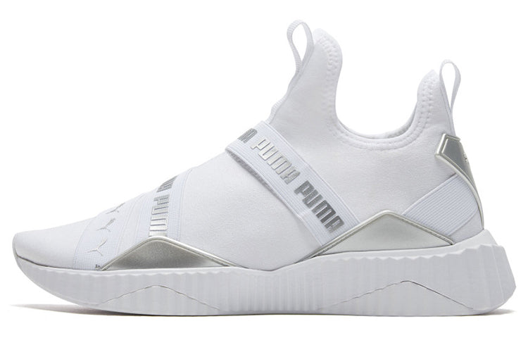 (WMNS) PUMA Defy Mid Glossy White 193058-02