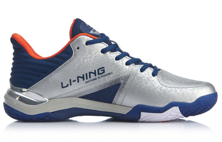 Li-Ning Sound 4.0 'Silver White' AYZQ001-3