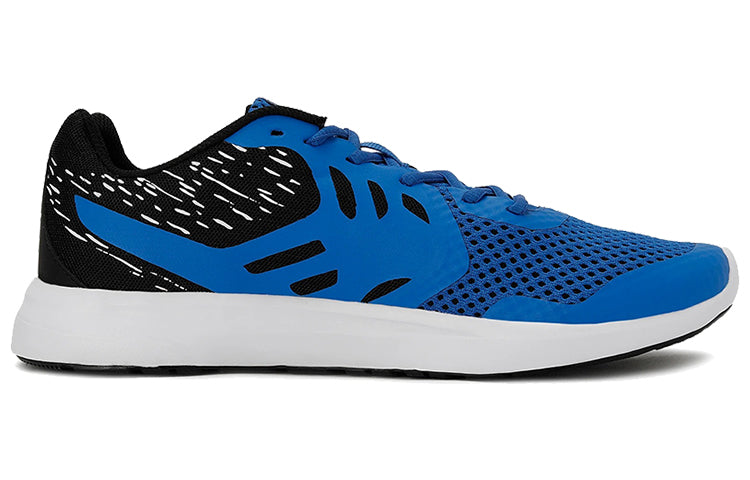 PUMA Gamble Xt Idp 'Blue Black White' 375649-04