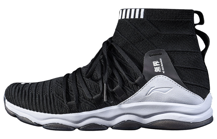 (WMNS) Li-Ning No Boundaries 'Black White' AFJP013-1