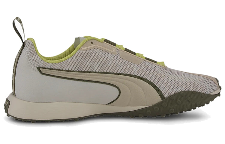 (WMNS) PUMA First Mile x H.ST.20 'Camo - White Tapioca' 193141-01