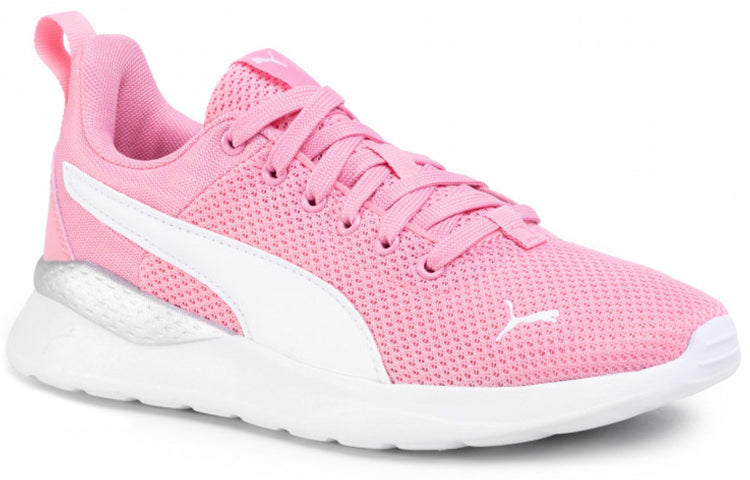 PUMA Anzarun Lite Youth Trainers 'White Pink' 372004-04