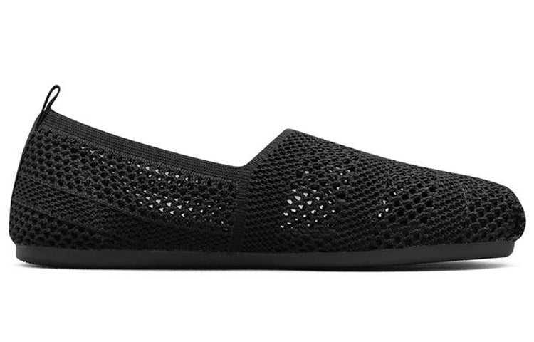 (WMNS) Skechers Bobs Plush 'Black' 33406-BBK