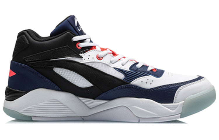 Li-Ning LN BBS Classic Casual Shoes AGCQ167-1