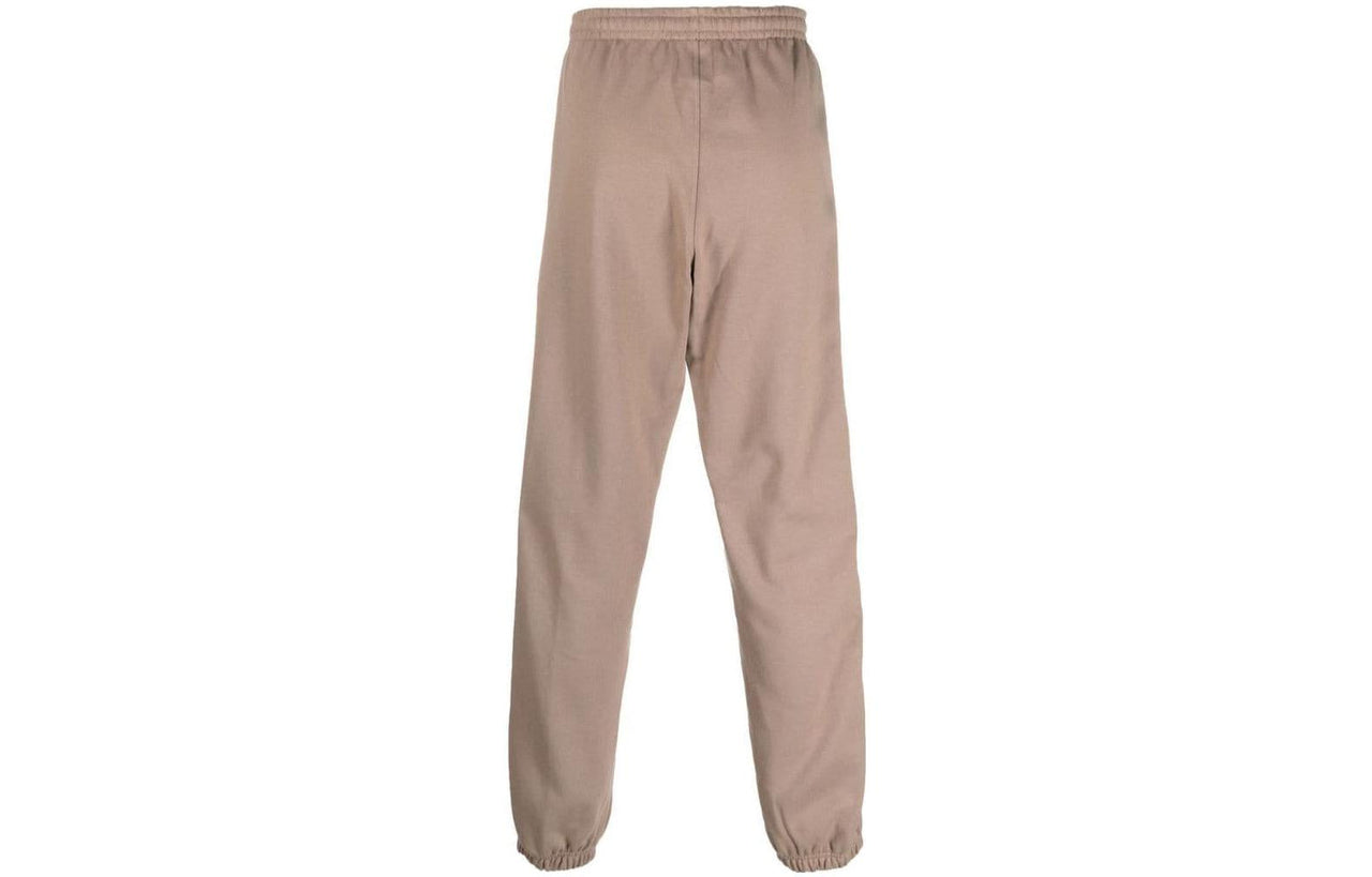 adidas Solid Color Elastic Waistband Bundle Feet Sports Pants Men's  Beige HK2727