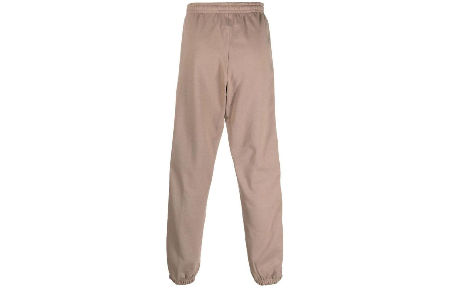 adidas Solid Color Elastic Waistband Bundle Feet Sports Pants Men's  Beige HK2727