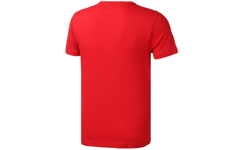 adidas neo M Esntl Lg T 1 Sports Printing Logo Round Neck Short Sleeve Red FP7388