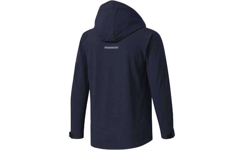 adidas Sports Training Woven Hooded Jacket Blue CD4430