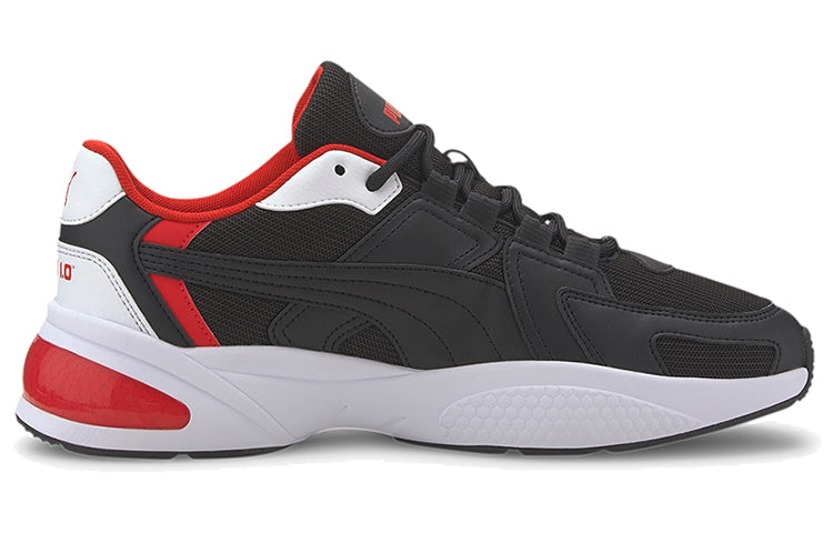 PUMA Ascend Shoes Grey/White/Red 371313-04