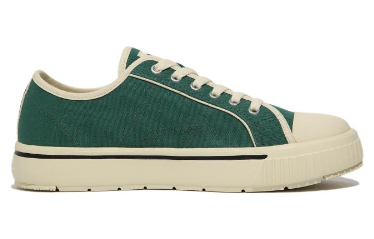 FILA Courtlight 'Green' 1TM01781F_320