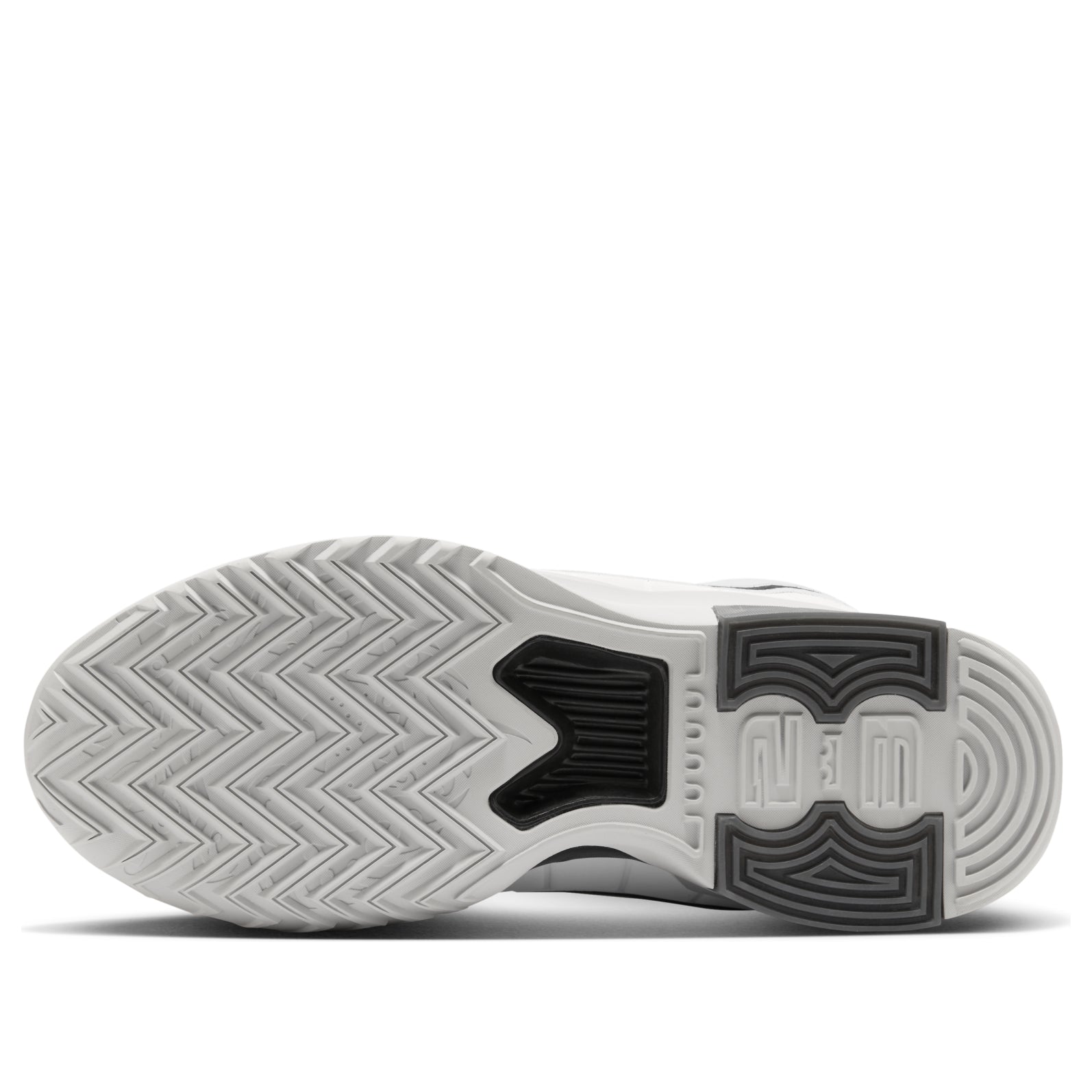 Nike LeBron Witness 9 EP 'White Neutral Grey Black' HQ8035-100