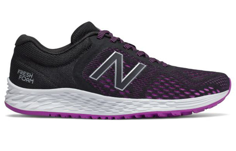 (WMNS) New Balance Fresh Foam Arishi v2 'Black Purple' WARISCP2