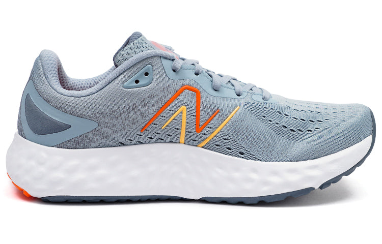 New Balance Fresh Foam Evoz v2 Grey 'Gray White' MEVOZLG2