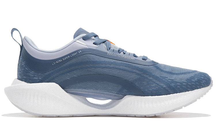 Li-Ning Super Light XIX ARBS001-2