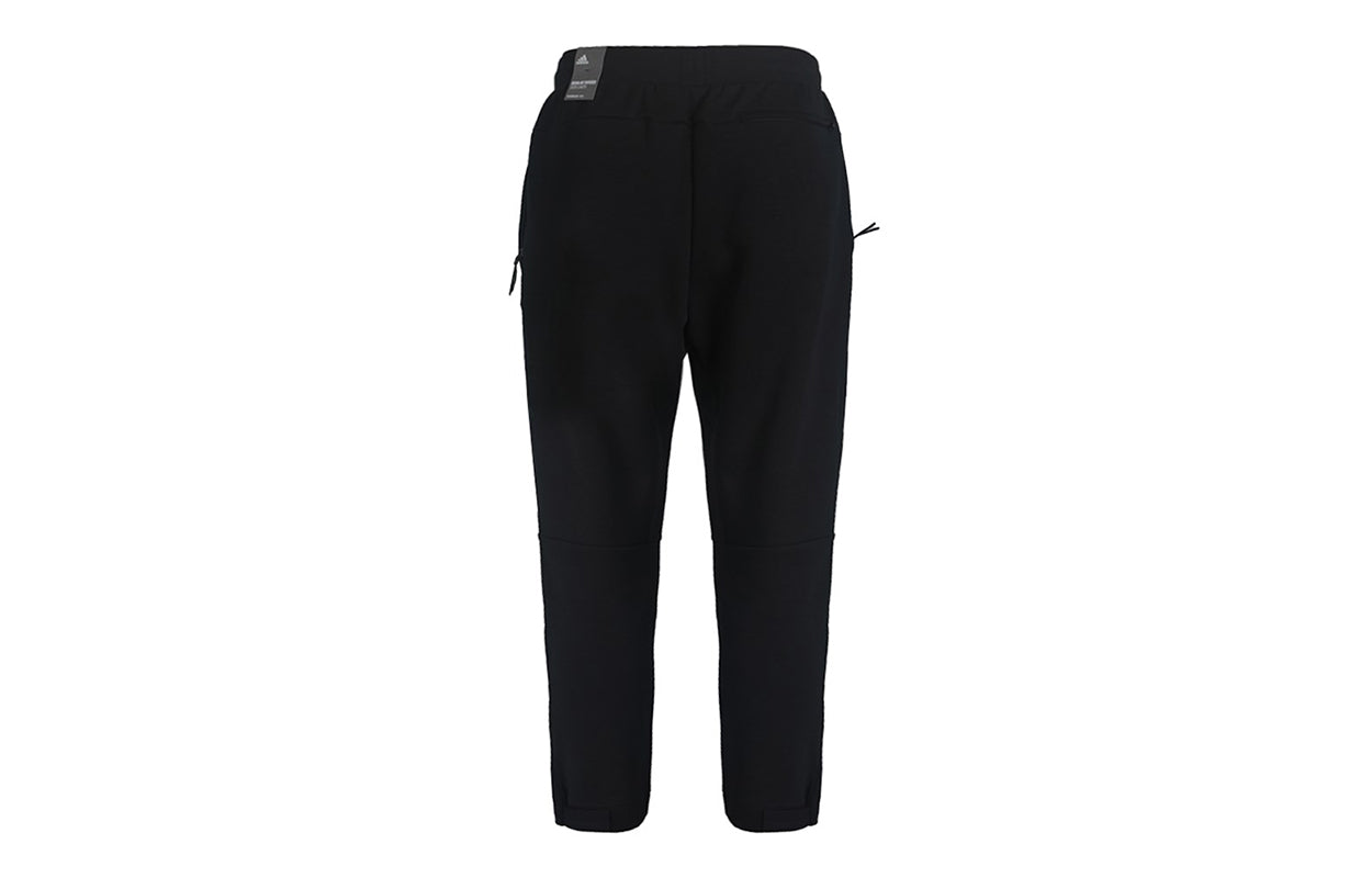 adidas Th Pnt Kn Id Knit Long Pants Black GF4011