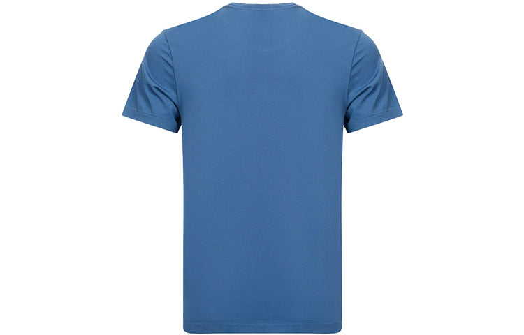 Men's Burberry SS21 Embroidered Short Sleeve Pullover Blue 80049781