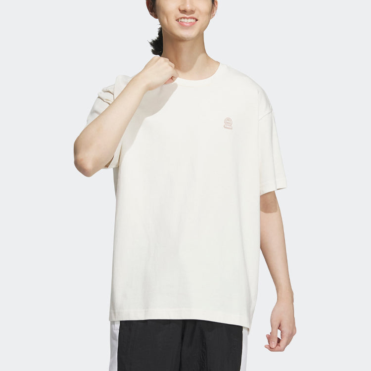 adidas Neo U ESNT T-Shirts 'White' IB7681