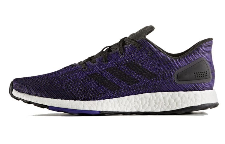 adidas PureBoost DPR 'Purple White' BY8858