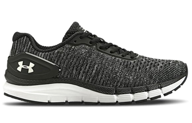 Under Armour Charged Skyline Sports Shoes Grey 3023413-002
