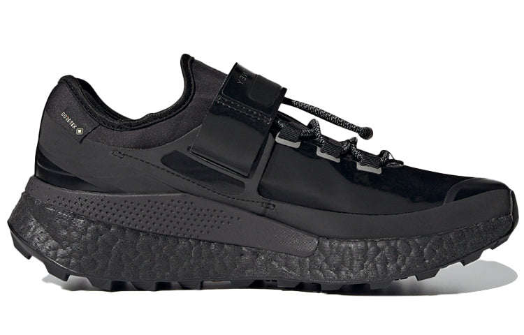 (WMNS) adidas Stella McCartney x Outdoor Boost Rain.RDY 'Black' FX1964