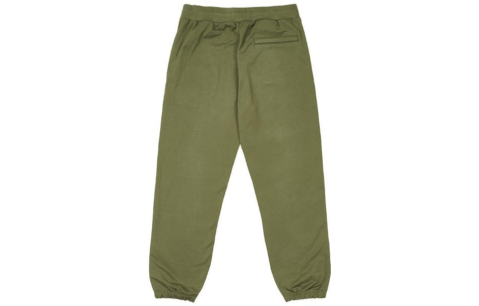 Palace Sofar Jogger (FW22) 'Olive' P23JG016