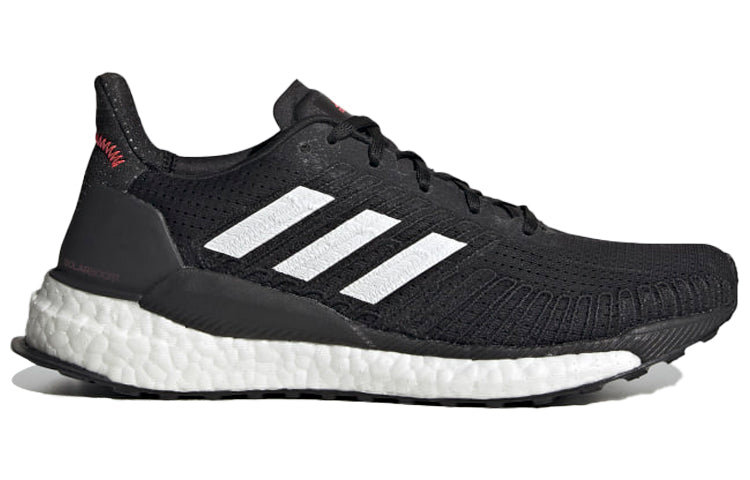 (WMNS) adidas Solarboost 19 White/Black FW7820