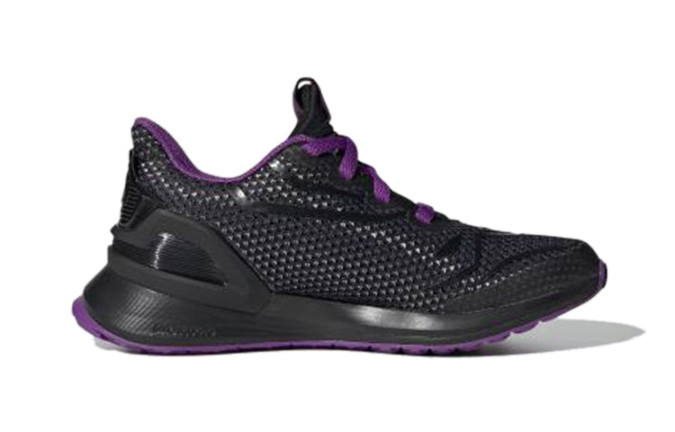 (PS) adidas Marvel x RapidaRun K 'Black Panther' G27553