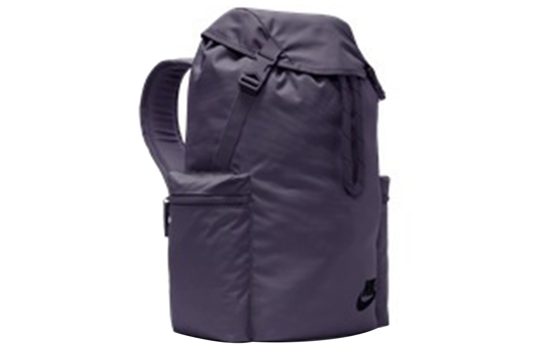 Nike Heritage Backpack 'Purple' BA6150-573
