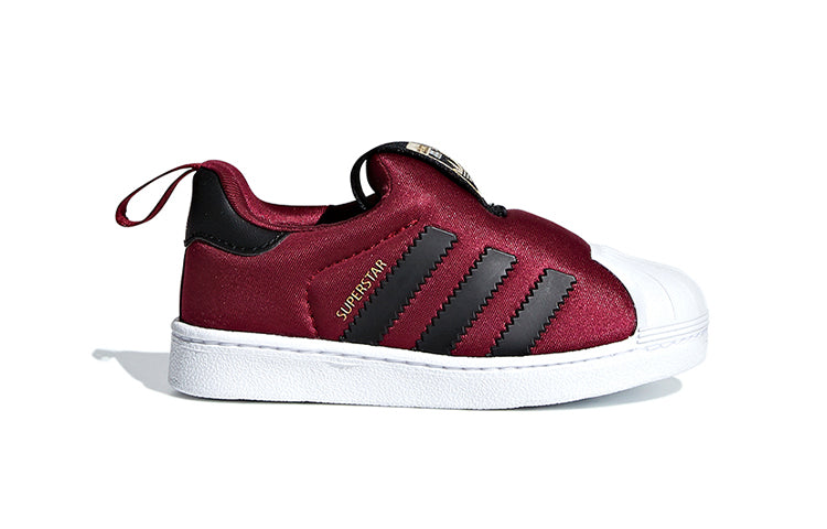 (PS) adidas originals Superstar 360 'Red Black White' F97622